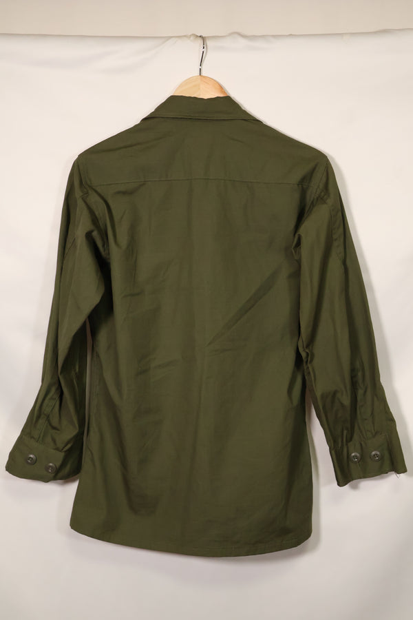 1968 Contract Deadstock 4th Model Jungle Fatigue Jacket X-S-S Unused
