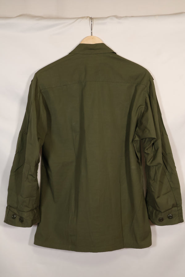 1969 Contract 4th Model Jungle Fatigue Jacket worn by Martha Ray, released by the bereaved family.