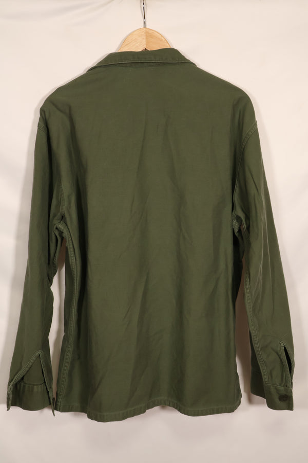1950s-early 60s U.S. Marine Corps USMC P-56 utility shirt, used.