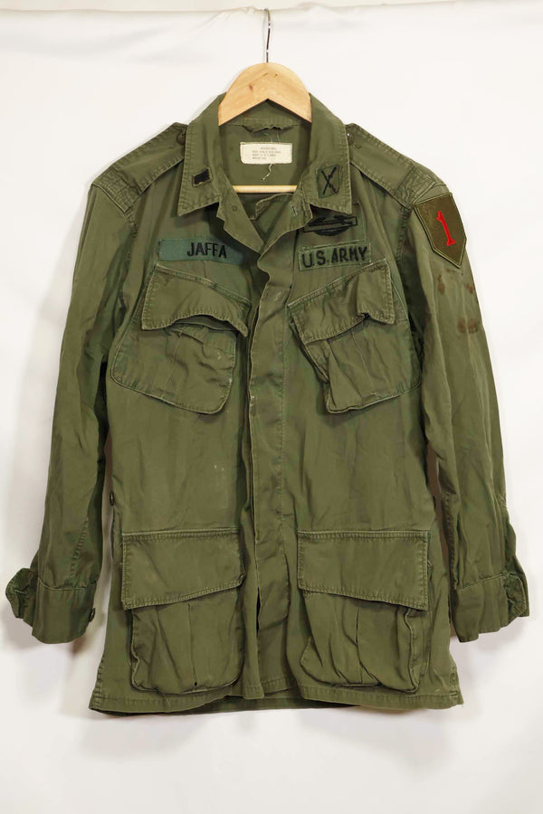 Circa 1965-1966 2nd Model Jungle Fatigue Jacket S-R with patch, used.
