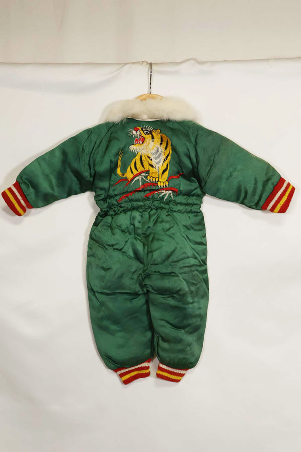 1950s Japanese souvenir for U.S. soldiers, children's flight suit with tiger, unused.