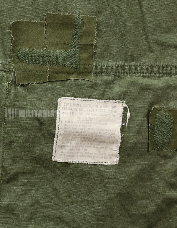 実物 後期型ジャングルファティーグ ARMY GROUND FORCE 放出品