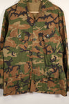 1970's Privately Procured Local Made US Military ERDL Camouflage Copy Fatigue Jacket, Used