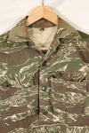 Mid-1960s Okinawa Tiger Pattern Tiger Stripe Asian Cut Shirt, sleeve refurbished, button missing, used.