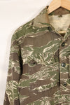 Mid-1960s Okinawa Tiger Pattern Tiger Stripe Asian Cut Shirt, sleeve refurbished, button missing, used.