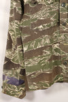 Mid-1960s Okinawa Tiger Pattern Tiger Stripe Asian Cut Shirt, sleeve refurbished, button missing, used.