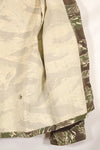 Mid-1960s Okinawa Tiger Pattern Tiger Stripe Asian Cut Shirt, sleeve refurbished, button missing, used.