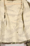 Mid-1960s Okinawa Tiger Pattern Tiger Stripe Asian Cut Shirt, sleeve refurbished, button missing, used.