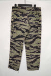 Real Late War Pattern Tiger Stripe Heavyweight Fabric Pants Used