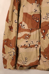 1983 Contract, M-R, 6C Desert Camo, Chocolate Chip Camo, Jacket, Used