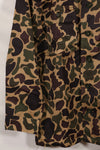 Early 1960s Deadstock A-M CIDG Beogum Camouflage Asian Cut Shirt