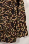 Early 1960s Deadstock A-M CIDG Beogum Camouflage Asian Cut Shirt