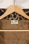 Early 1960s Deadstock A-M CIDG Beogum Camouflage Asian Cut Shirt