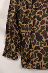 Early 1960s Deadstock A-M CIDG Beogum Camouflage Asian Cut Shirt