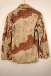 1990 Contract, S-R, U.S. Navy, US NAVY, Individual Item, 6C Desert Color, Chocolate Chip Camo Jacket, Used