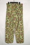 Real Fabric Frogskin Camouflage Pants Duck Hunter Used