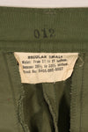 Estimated 1967 Contract S-R 3rd Model Jungle Fatigue Pants Non Rip Good Condition Used