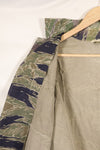 Mid-1960s, estimated A-XL Silver Tiger Tiger stripe shirt, faded, used.