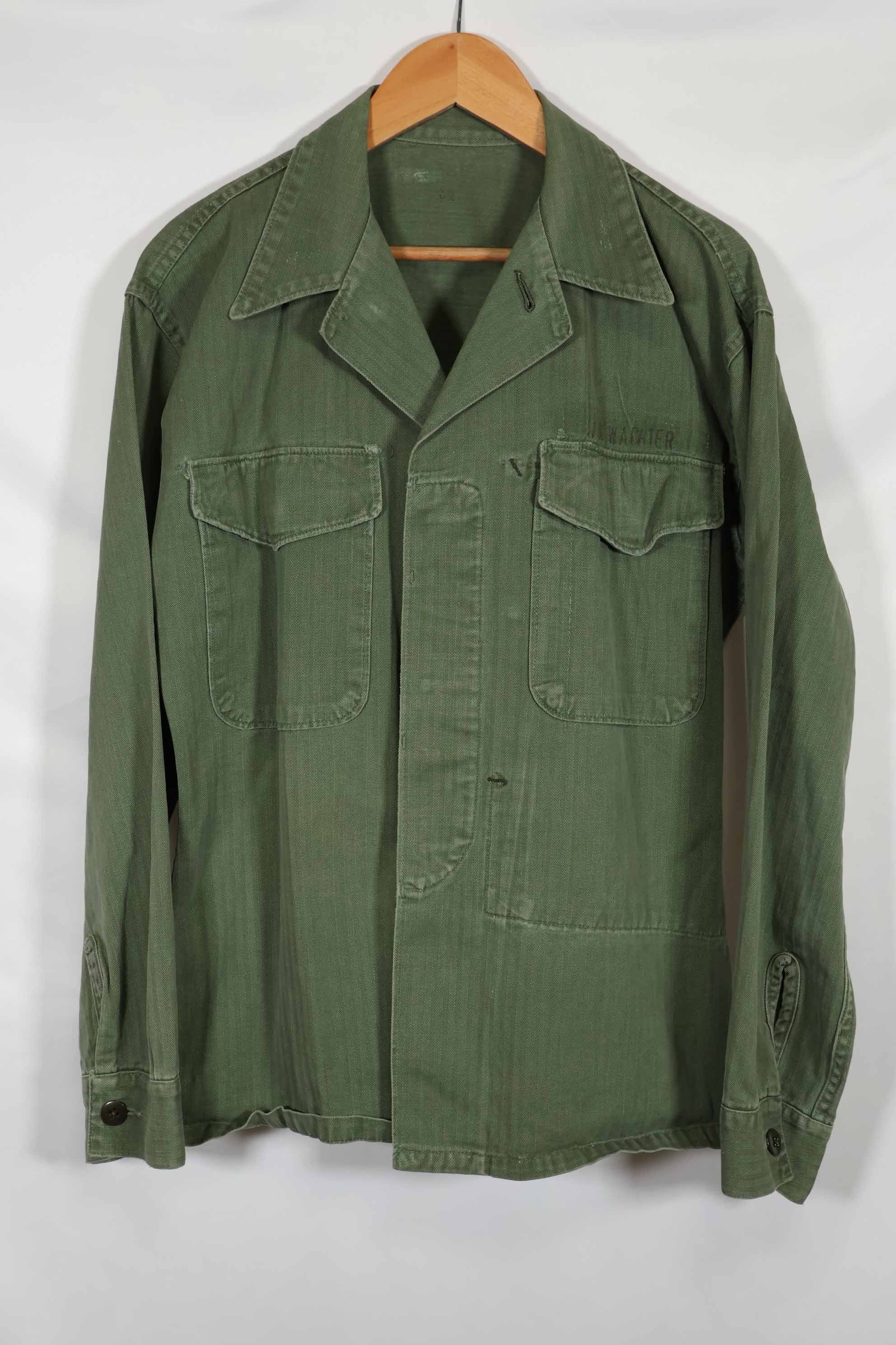 1950s U.S. Marine Corps HBT Uniform P-53 Final HBT Uniform Used B