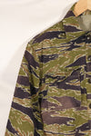 Real Late War Pattern Tiger Stripe Shirt Heavyweight Fabric Used
