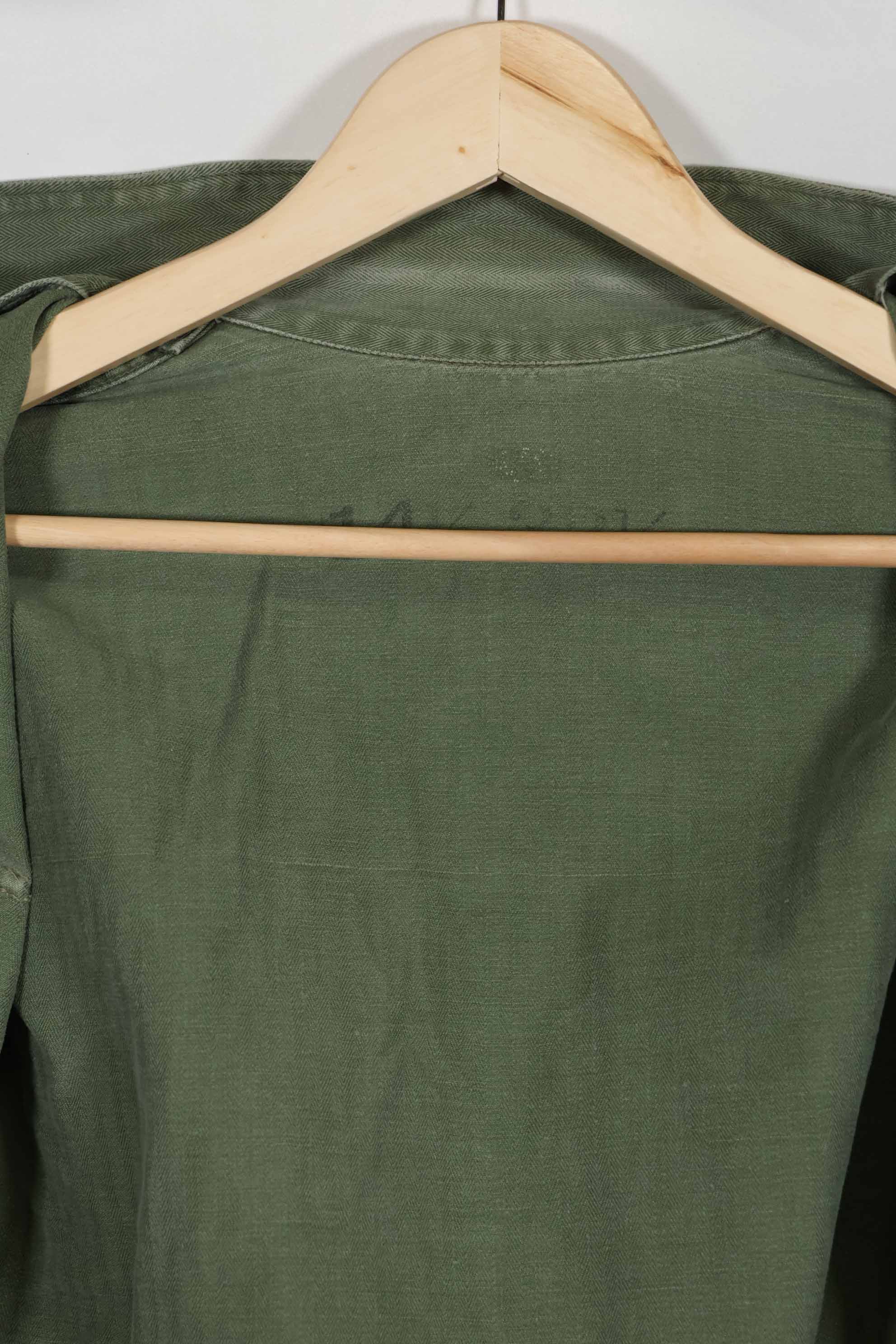 1950s U.S. Marine Corps HBT Uniform P-53 Final HBT Uniform Used C