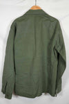 1950s U.S. Marine Corps HBT Uniform P-53 Final HBT Uniform Used D