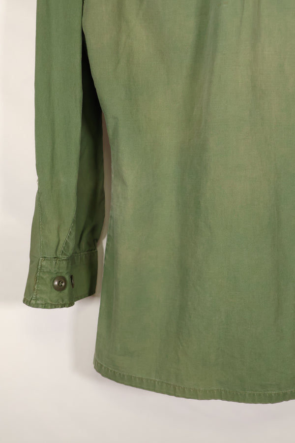 1967 Contract Estimated S-R 3rd Model Jungle Fatigue Jacket 73rd Surveillance Airplane Company  Patch First Attached Used