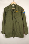 1967 Contract M-R 3rd Model Jungle Fatigue Jacket with patches, good condition, used.