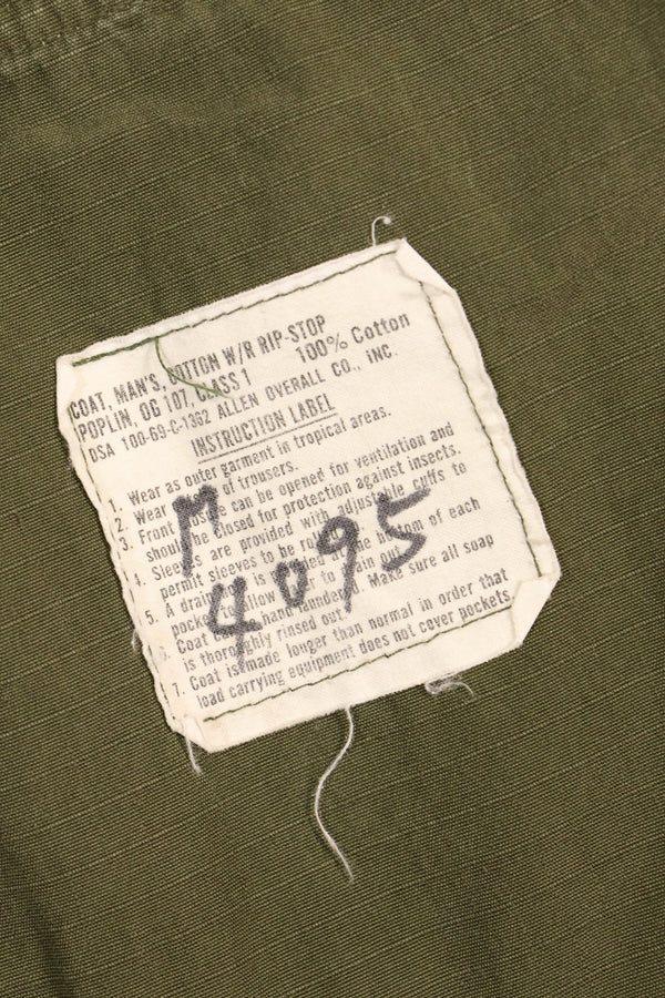 1969 Contract, Presumed S-R, 4th Model Jungle Fatigue Jacket, Patches Added Later, Used