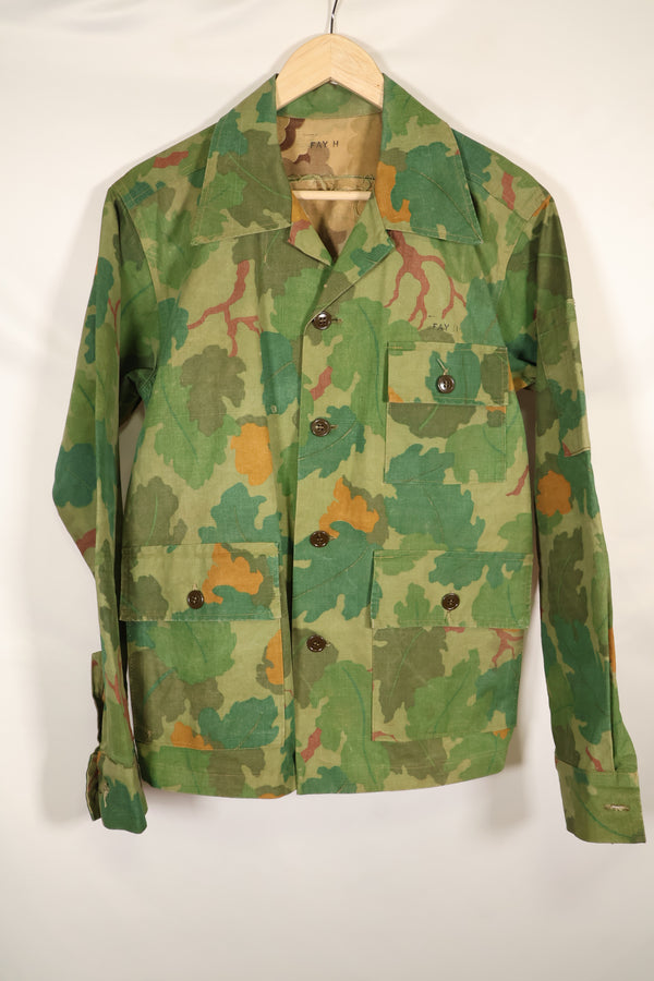 1970's Private Purchase U.S. Marine Corps Mitchell Camouflage Fatigue Jacket by Shelterhalf, used.