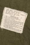 1969 Contract, S-R, U.S. Navy, PBR 4th Model Jungle Fatigue Jacket, Patch Added Later, Used