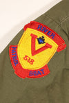 1969 Contract, S-R, U.S. Navy, PBR 4th Model Jungle Fatigue Jacket, Patch Added Later, Used