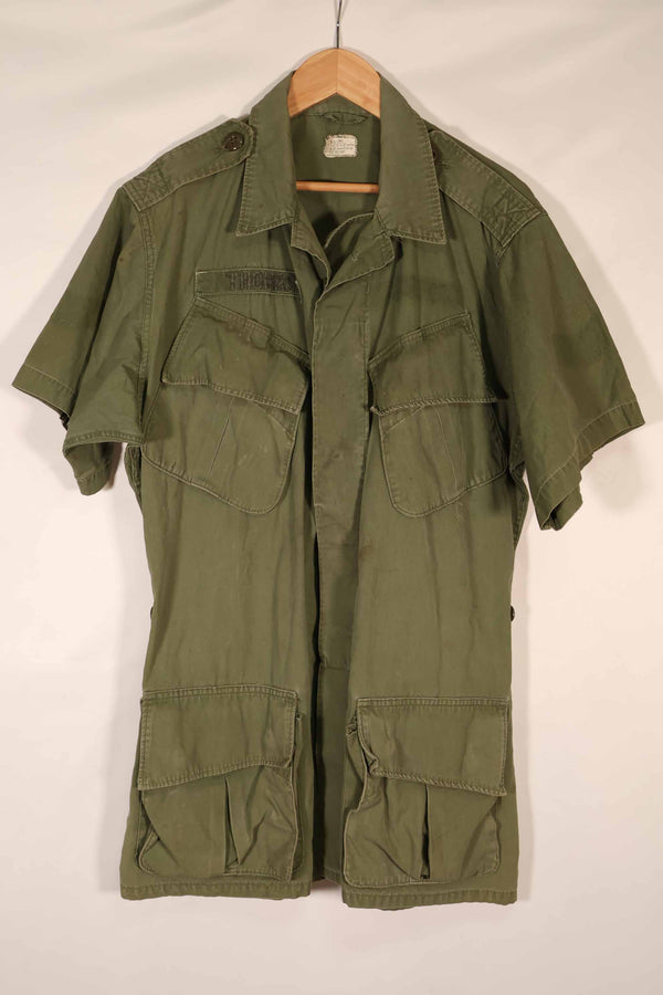 Real 2nd Model Jungle Fatigue Jacket S-L Short Sleeve Custom Used