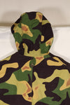 1960s Czech army Vz.60 mlok salamander camouflage parka field jacket used