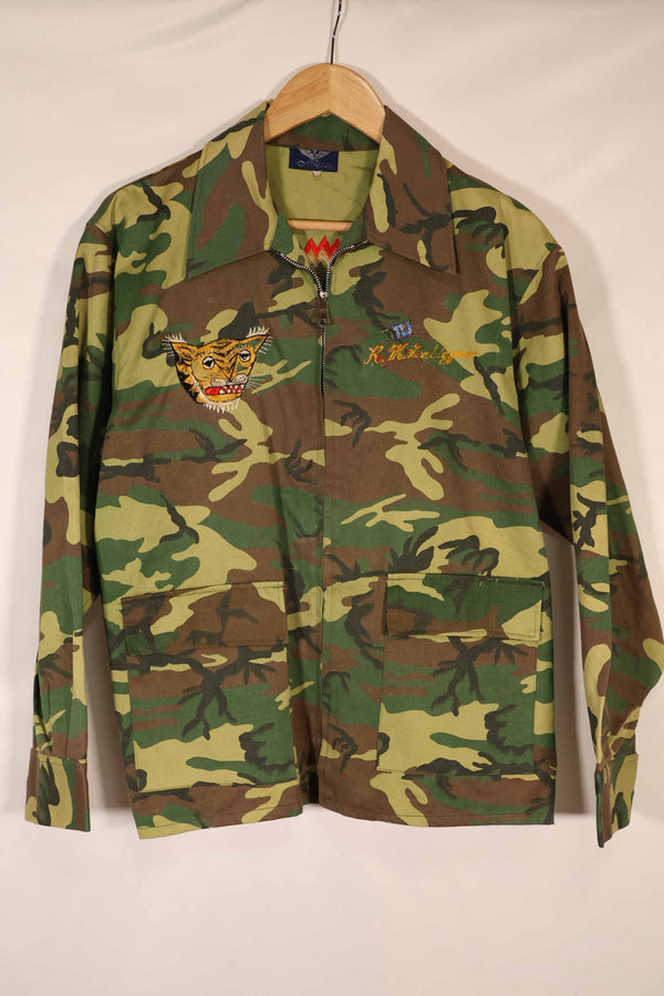 Civilian 1980's Okinawa TOGUCHI Jacket, hand sewing machine embroidery, camouflage jacket, used.