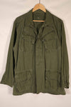 Real 1967 3rd Model Jungle Fatigue Jacket, no size tag, used.