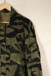 Mid-1960s, Size 46, Okinawa Tiger Pattern, Tiger Stripe Flight Suit, Used