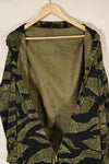 Mid-1960s, Size 46, Okinawa Tiger Pattern, Tiger Stripe Flight Suit, Used