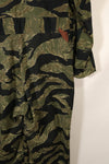 Mid-1960s, Size 46, Okinawa Tiger Pattern, Tiger Stripe Flight Suit, Used