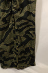 Mid-1960s, Size 46, Okinawa Tiger Pattern, Tiger Stripe Flight Suit, Used