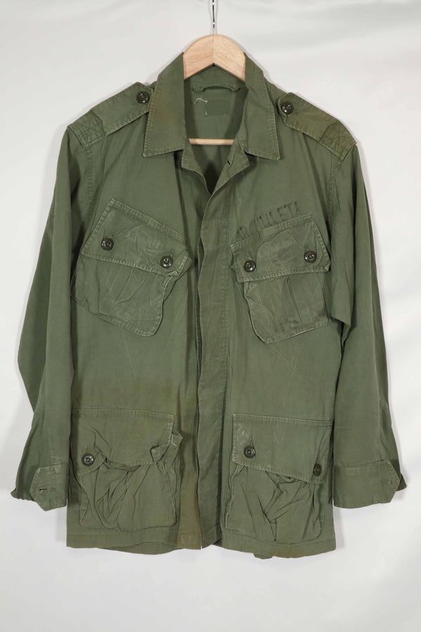 Real 1st Model Jungle Fatigue Jacket, used, no size tag.