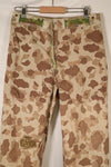 1940s WWII USMC P-44 Frogskin camouflage duck hunter pants, repaired, used.