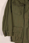 Real 3rd Model Jungle Fatigue Jacket S-R Used