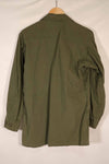 Real 3rd Model Jungle Fatigue Jacket S-R Used