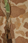 1940s WWII USMC P-44 Frogskin Camouflage Pants, Good Condition, Some Fading, Used