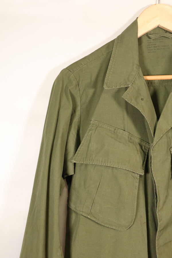 1966–67 Contract X-S-R Non-Ripstop 3rd Model Jungle Fatigue Jacket—Rare Item—Used