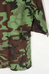 Real Unused South Vietnamese Ranger leaf camouflage jacket with short sleeves.