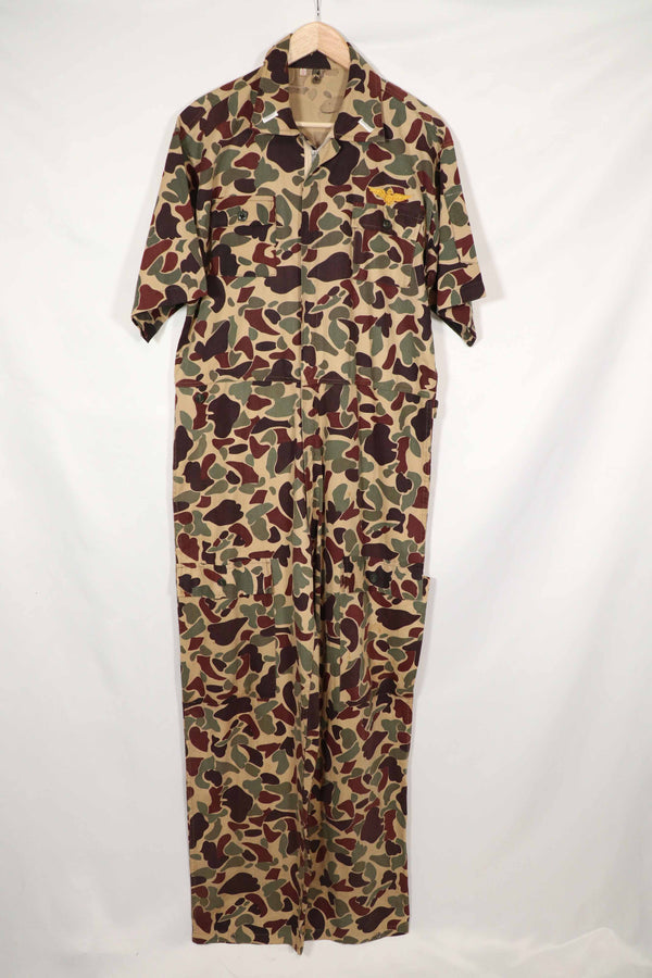 Real Japanese Beogum camouflage locally made duck hunter flight suit, almost unused.