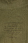 1947 Contract SMALL M-1947 HBT Utility Shirt with Patches, Used