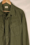 Real 3rd Model Jungle Fatigue Jacket M-R, used with stains, etc.